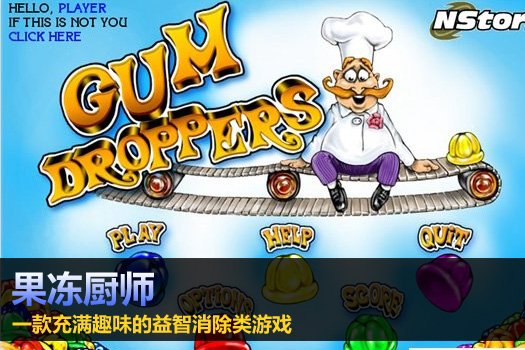 大全免费游戏小程序_大全免费游戏小程序推荐_免费小游戏大全
