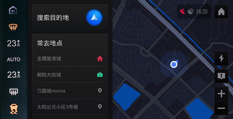 悠悠手机导航_悠悠导航为什不能用了_悠悠导航为啥不能用了