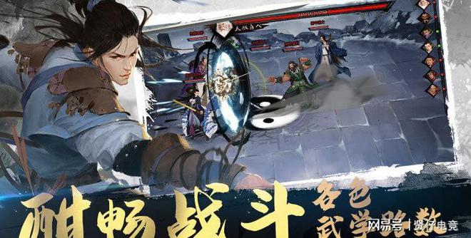 侠客风云传秦红殇攻略_侠客风云传输给秦红殇_侠客风云传风秦红殇攻略