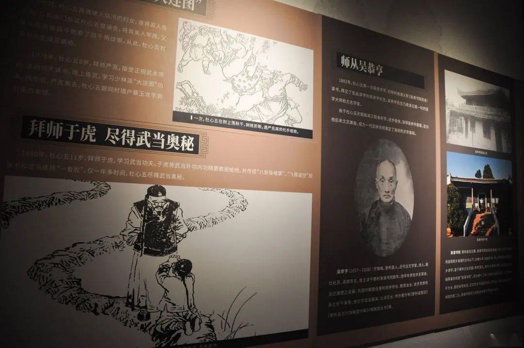 杜畿三国杀_杜畿_杜畿怎么读
