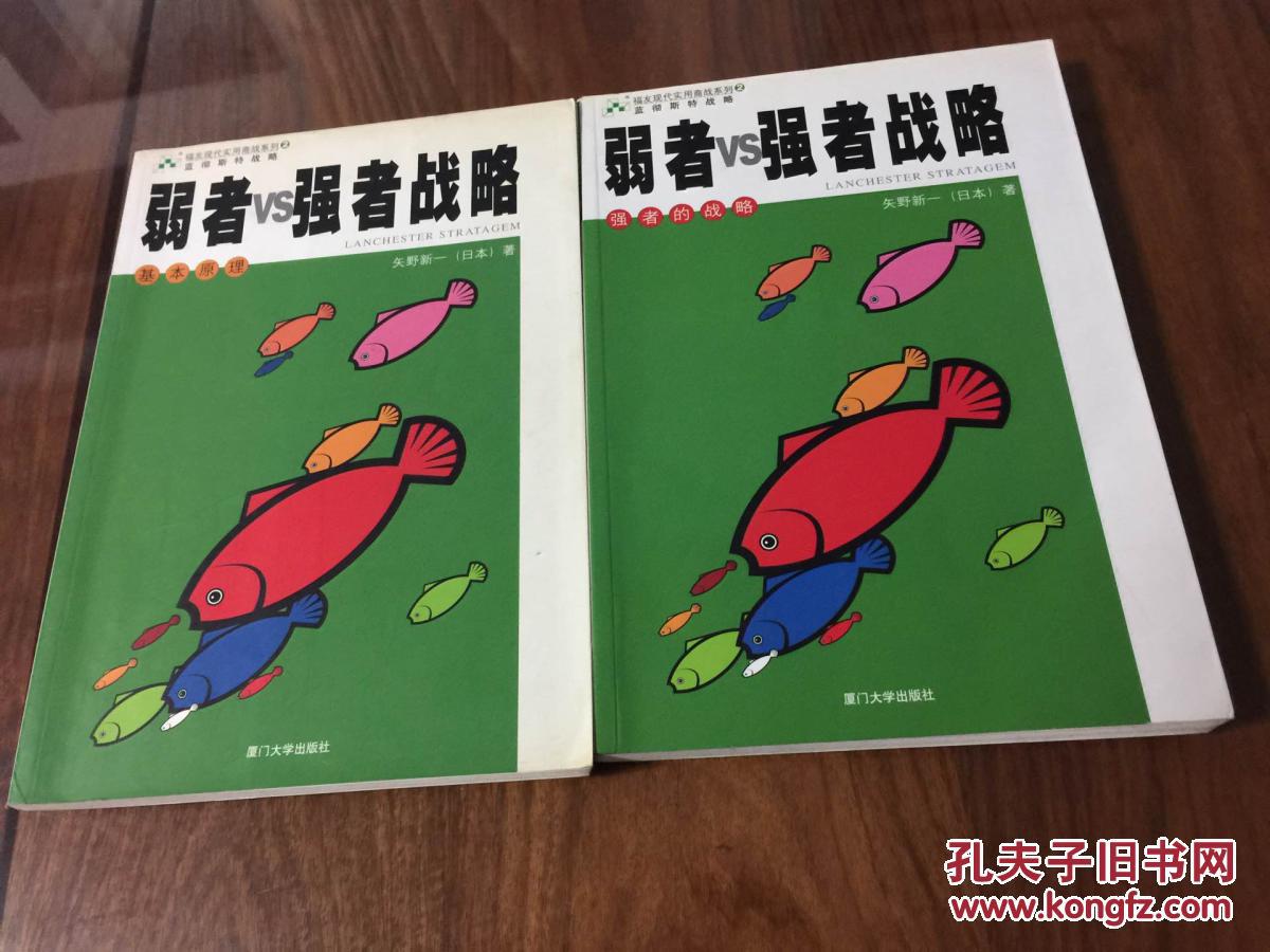 残暴之下_爷太残暴大结局终下_残暴下令小说