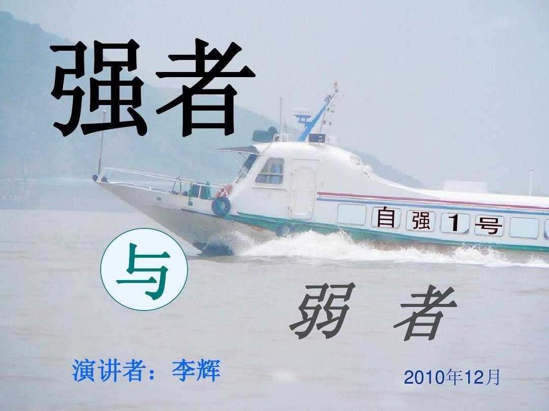 残暴之下_残暴下令小说_爷太残暴大结局终下