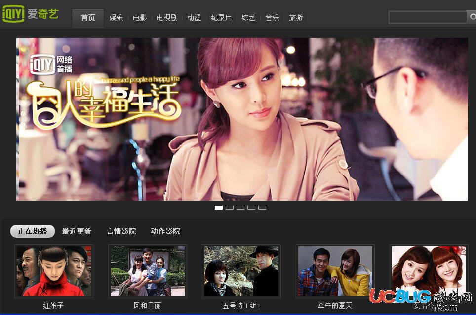 香香tv_芒果tv与中国蓝tv