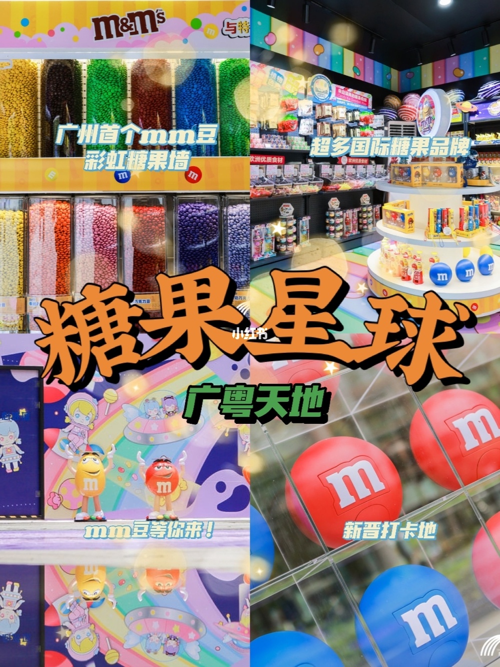星穹铁道阮梅_星穹君王好看吗_星穹君王
