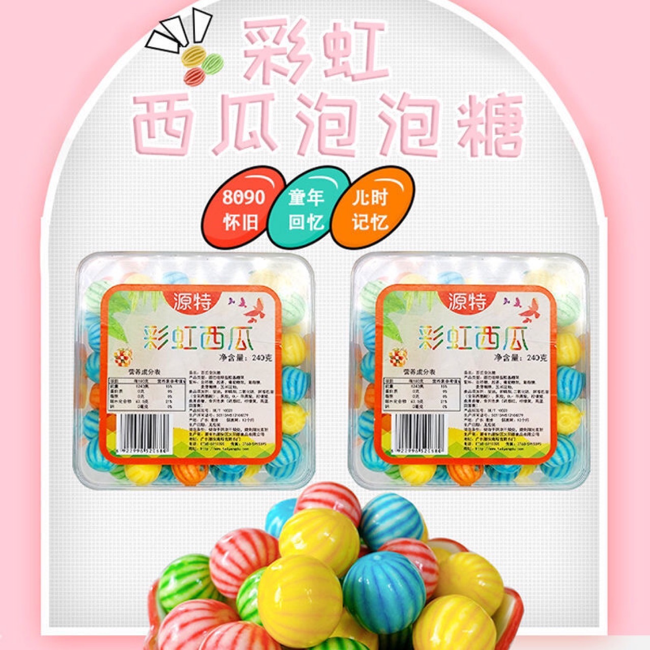 星穹君王好看吗_星穹铁道阮梅_星穹君王
