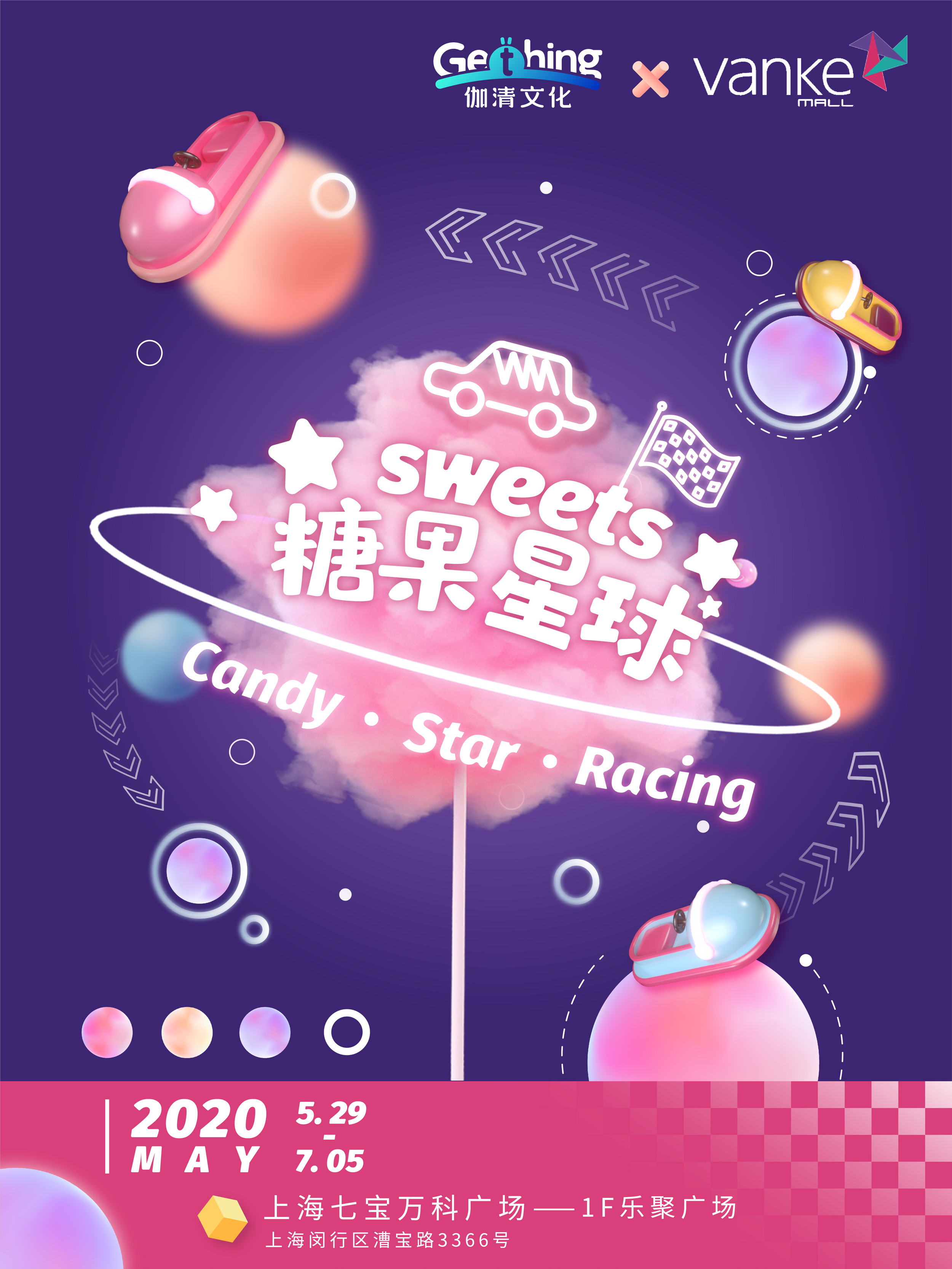 星穹君王好看吗_星穹君王_星穹铁道阮梅