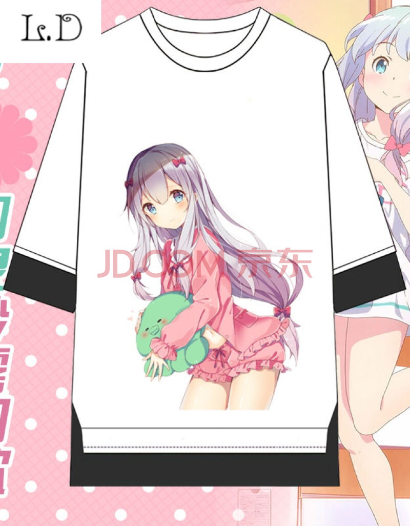 黄漫在线观看_动漫美女黄漫彩漫邪恶_日本3d黄漫视频观看