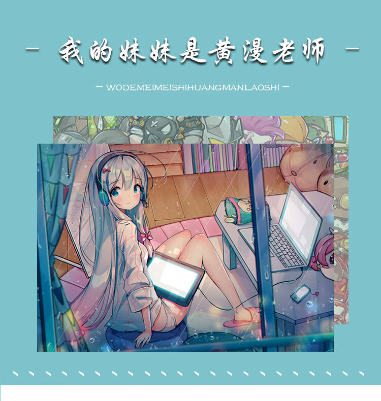 动漫美女黄漫彩漫邪恶_黄漫在线观看_日本3d黄漫视频观看