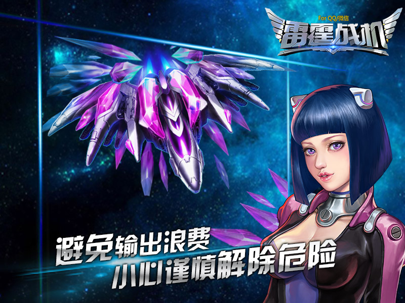 娜米拉是什么意思_娜米拉_上古卷轴5娜米拉