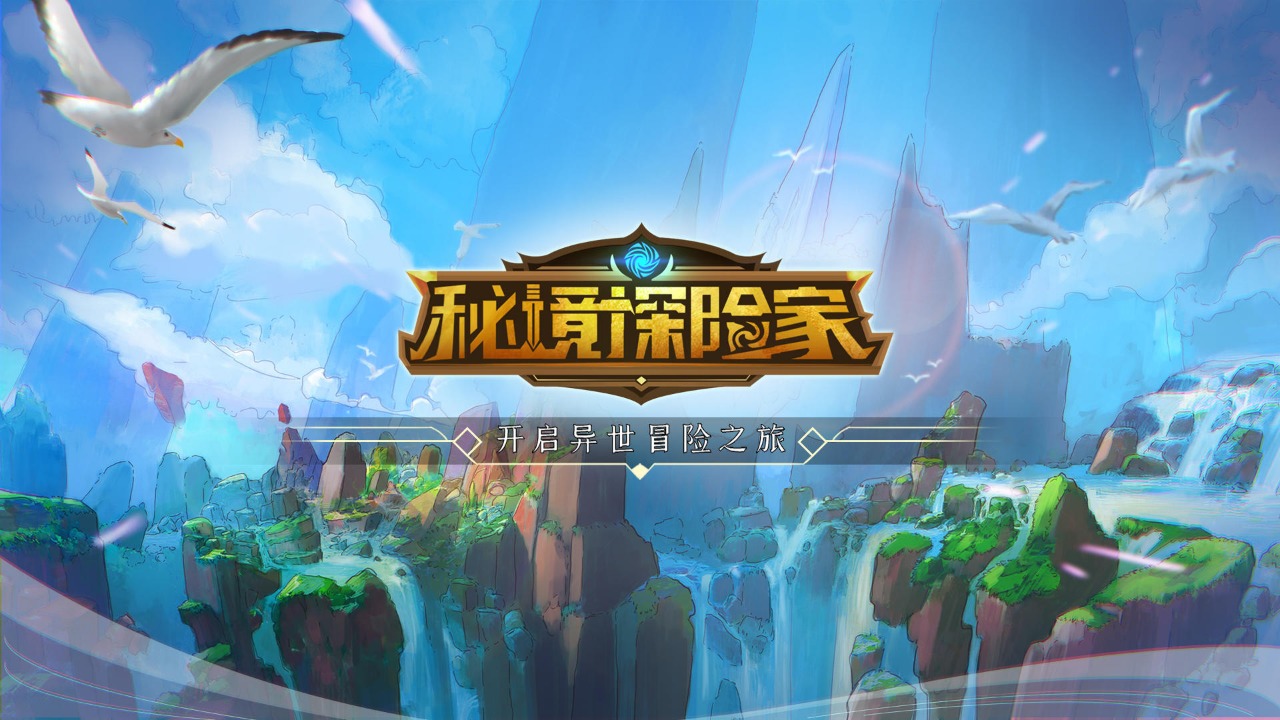 游戏大全_4399大游戏_游戏大