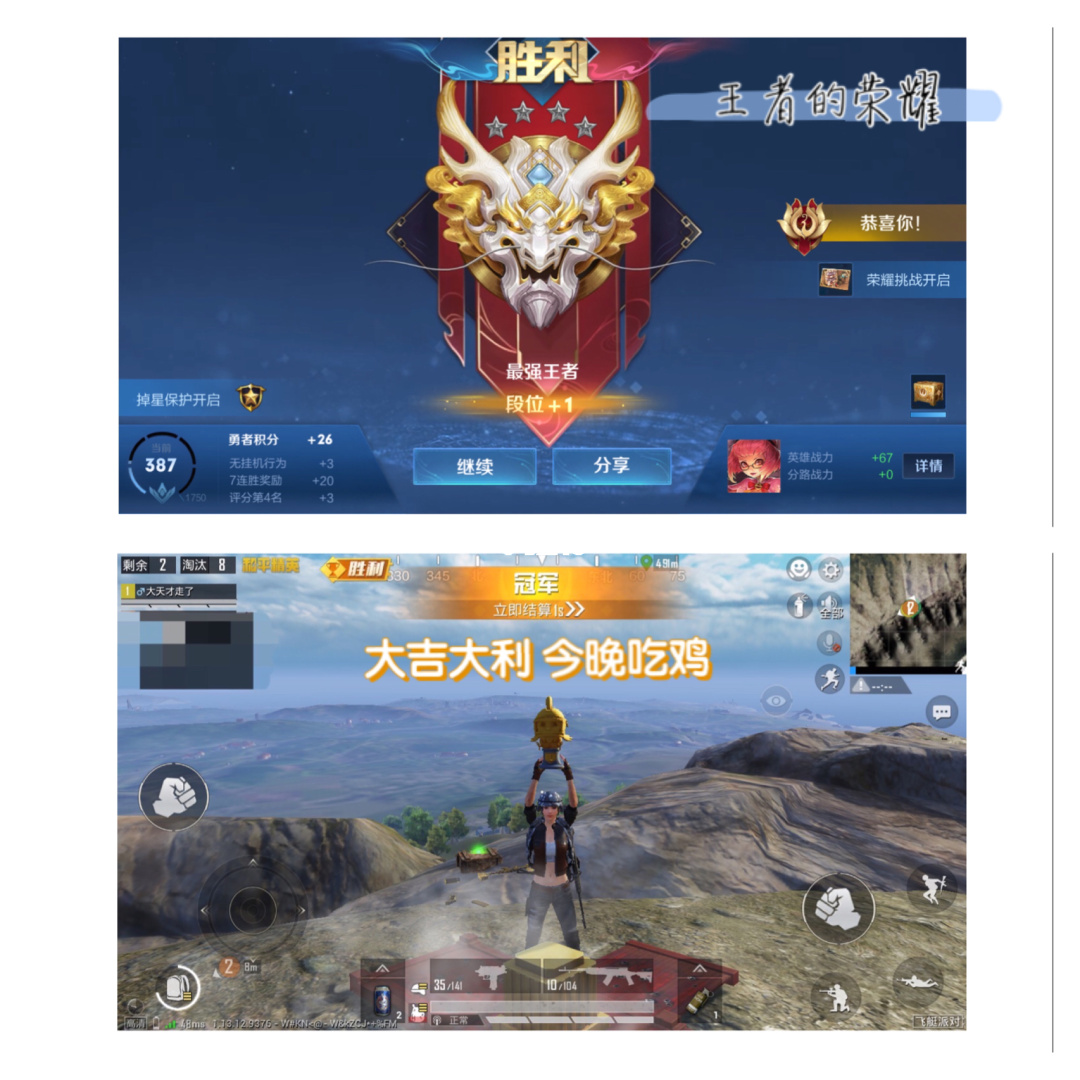 王者最强三国阵容推荐_最强王者三国_最强王者三国英雄推荐