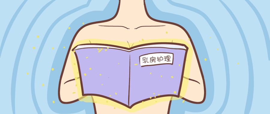 女装少年家出中_美乳中出