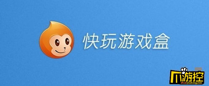 电脑游戏下载平台:玩家的福音 电脑游戏下载平台:玩家的福音