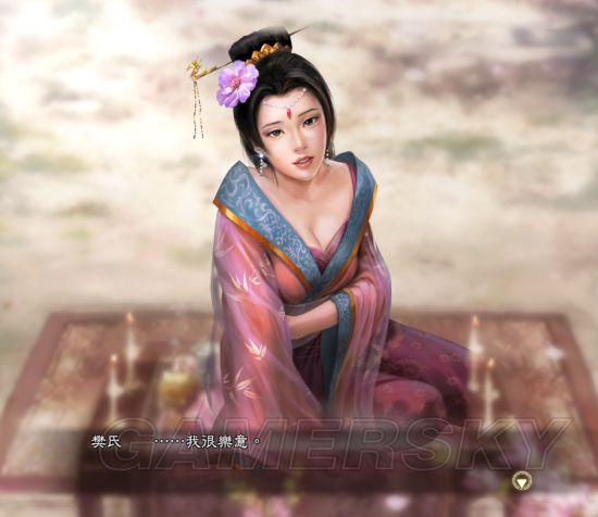 三国群英传私服巅峰三国_三国群英传ol私服三国盛世_三国后宫传