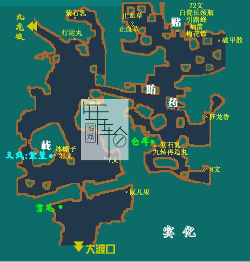 仙剑地图试炼窟_仙剑地图宝箱_仙剑98地图