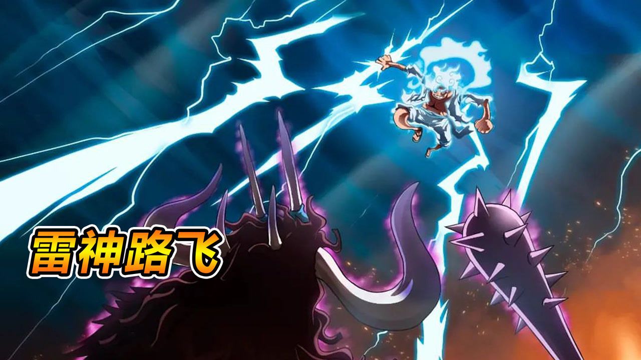 原神神里强还是甘雨强_神里强度能超过甘雨吗_神里会比甘雨强吗