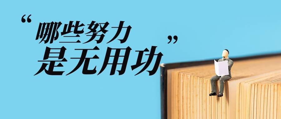 口袋妖怪努力值早刷晚刷_口袋妖怪刷努力值机制_口袋妖怪努力值怎么刷