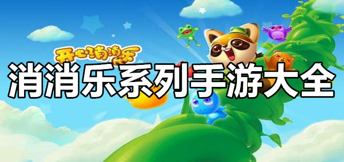 柚子小游戏_柚子游戏解说吖_柚子的游戏