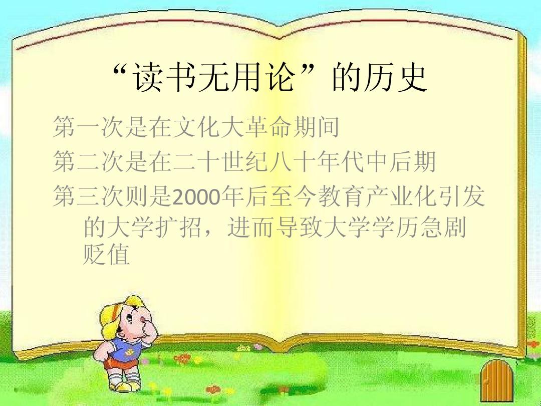 全民免费阅读小说_下载全民小说免费阅读_全民小说免费阅读器