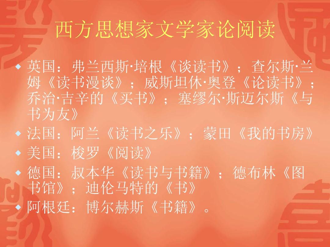 全民免费阅读小说_下载全民小说免费阅读_全民小说免费阅读器