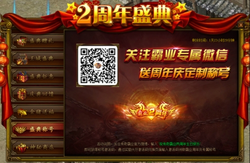 安徽tv摇摇乐金币兑换_芒果tv官网首页兑换_圣剑联盟tv隐藏兑换码
