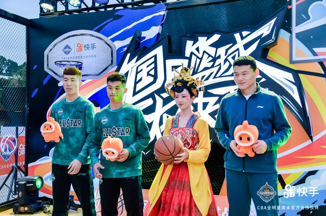 幻想明星是自己的男朋友_明星幻想温碧霞吴刚_全明星幻想