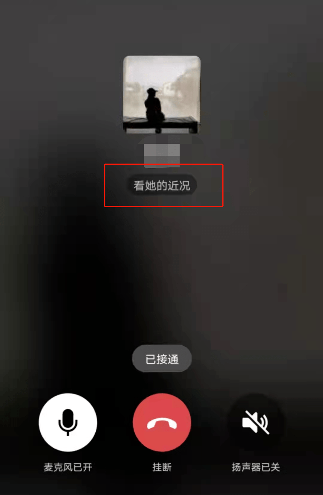 你干嘛蔡徐坤鬼畜_蔡徐坤你干嘛语音_蔡徐坤干嘛语音出自哪里