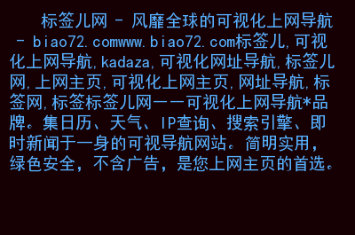 一尘网是干什么的_一尘网首页官网下载_一尘网首页