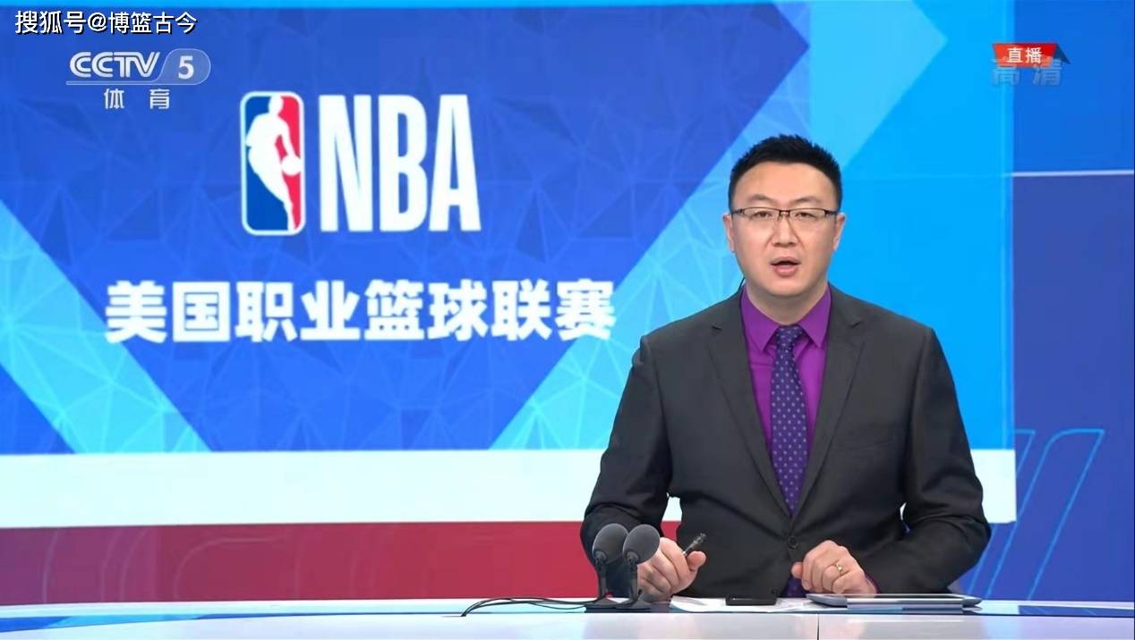 直播九球比赛_直播九球赛_九球直播nba