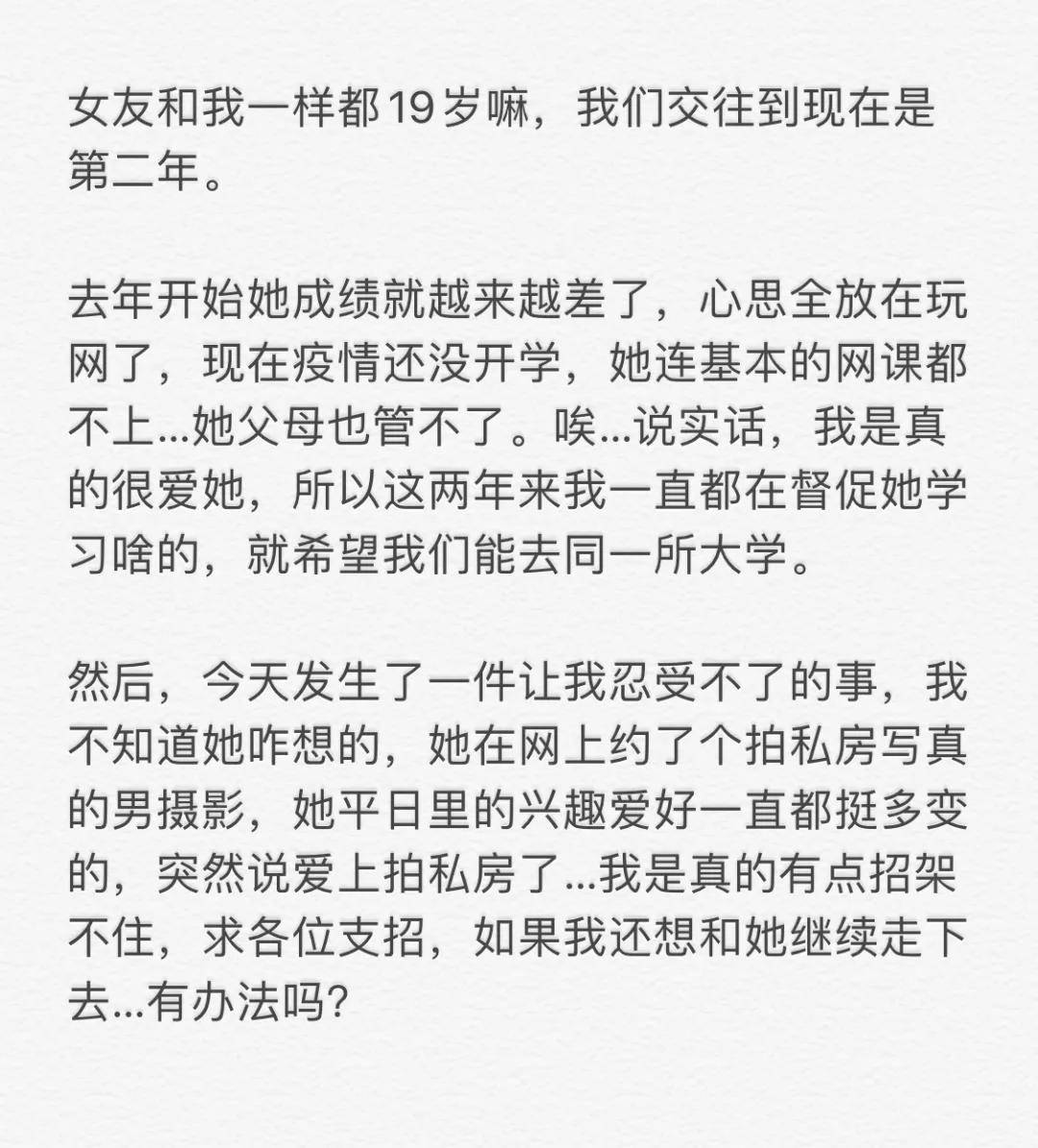 交友恋爱平台_恋爱交友app_交友恋爱软件哪个好