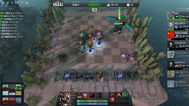/[hp]逢魔时刻_[hp]逢魔时刻_逢魔阵容