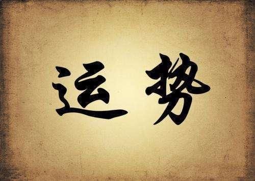 名字里有风_风取名字吉利吗_无相之风的名字