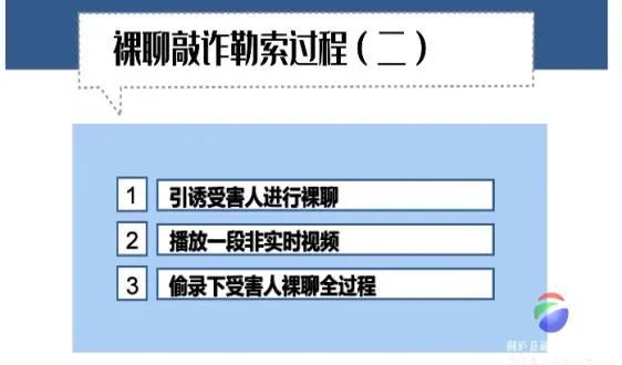 有什么软件可以聊骚的_陌生人聊骚软件哪个好_聊骚软件