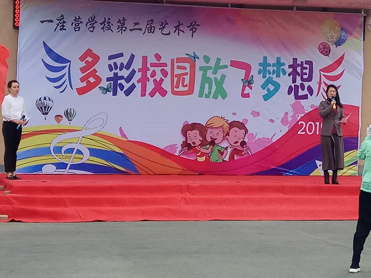 秒的英文_秒的符号_秒嗨