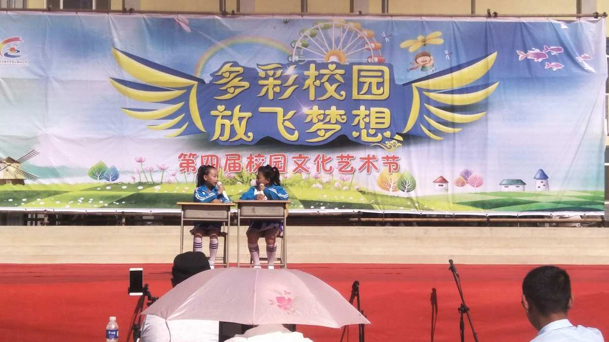 秒的英文_秒嗨_秒的符号