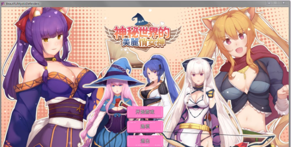 不要脸女生和男生游戏_男生女生一起差差的很痛游戏_男生舔女生游戏