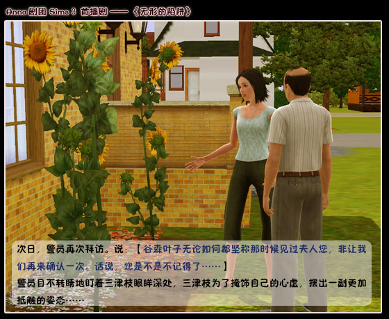 长篇都市小说阅读_长篇成人都市小说推荐_长篇成人都市小说