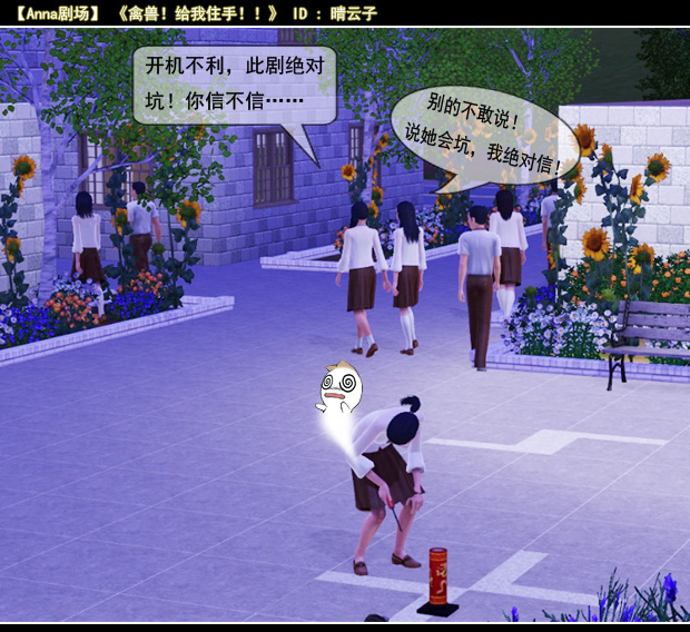 长篇都市小说阅读_长篇成人都市小说_长篇成人都市小说推荐