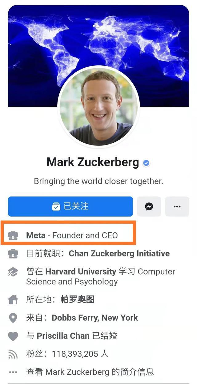 脸书怎么改名字_女婴锶字改名有哪些_房产证同音不同字改名