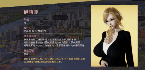 星缘结衣_星缘堡_星缘