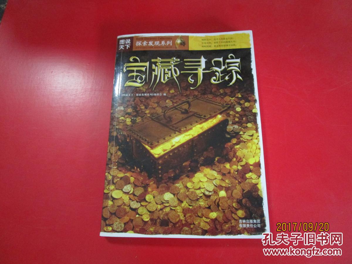 天下论坛网_天下论谈_打天下论坛