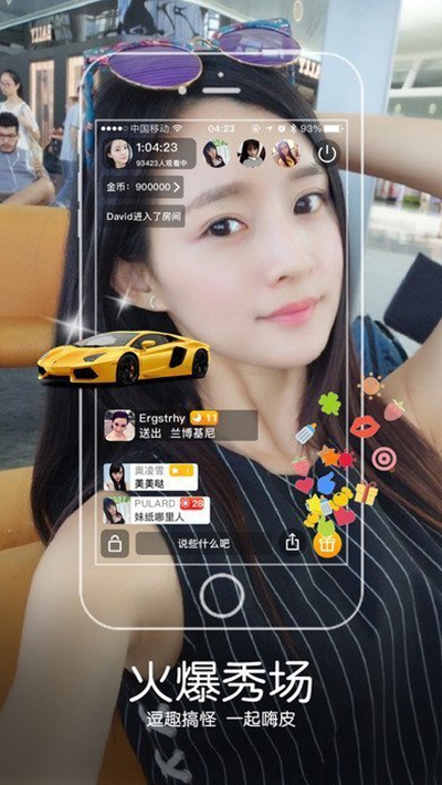 云视直播官网下载_lol官网直播在线春季赛_依依直播在线官网下载