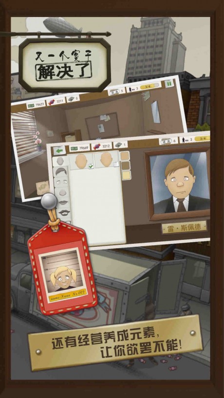 小游戏免费玩不用下载_免费安装的小游戏_免费的小游戏直接玩