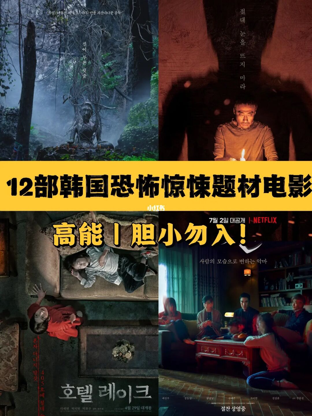 伊人影院谷姐_花姐影院_色哥色姐成人电影院