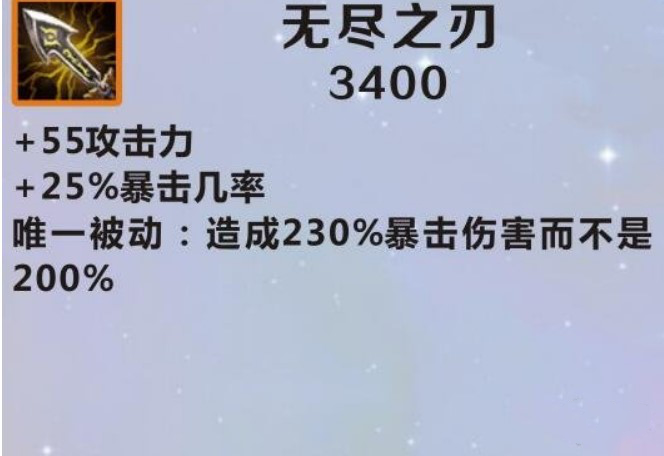 格温出装_提莫ap出装s7出装顺序_牛头出装s7ap出装