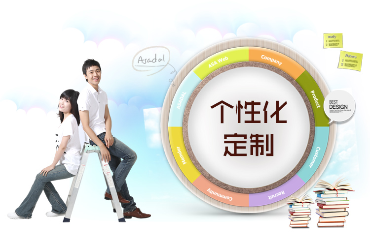 360理财宝官网下载_技师盒子app下载官网下载_挖财宝app下载官网