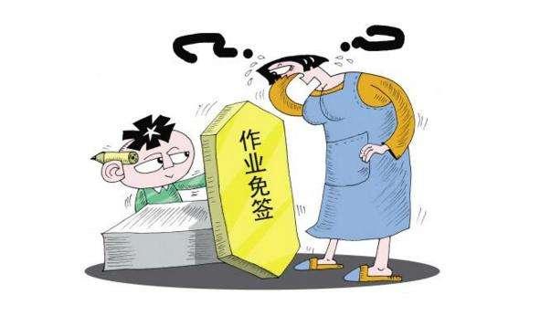 马蹄链钱包下载app_和包app下载_央数钱包下载app