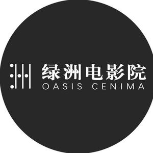 绿洲下载:满足你的需求从未如此简单 绿洲下载:满足你的需求从未如此简单