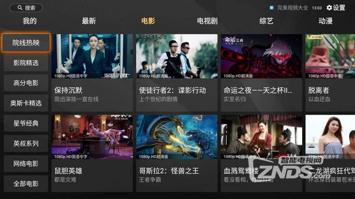 绿洲下载_绿洲下载视频怎么去水印_绿洲下载入口