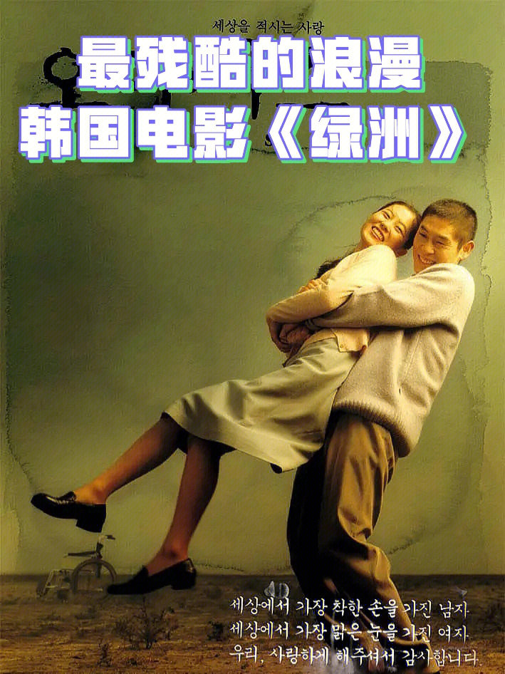 绿洲下载入口_绿洲下载_绿洲下载视频怎么去水印